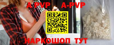 эйфоретик Магнитогорск
