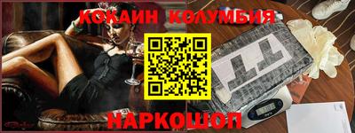 эйфоретик Магнитогорск