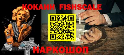 прущая мука Майкоп