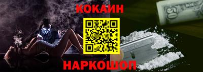 эйфоретик Магнитогорск