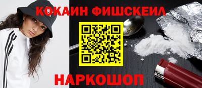 прущая мука Майкоп