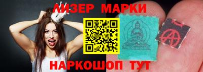 прущая мука Майкоп