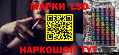 мефедрон Магадан