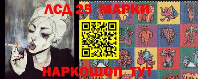 мефедрон Магадан