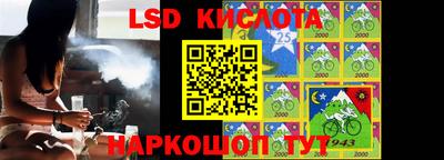 мефедрон Магадан
