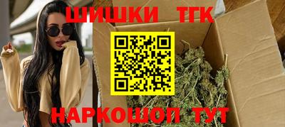 эйфоретик Магнитогорск