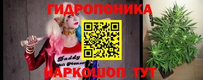 эйфоретик Магнитогорск