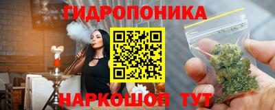 мефедрон Магадан