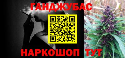 эйфоретик Магнитогорск