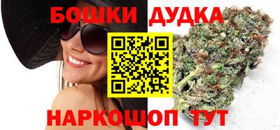 прущая мука Майкоп