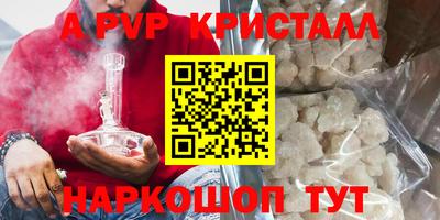 прущая мука Майкоп