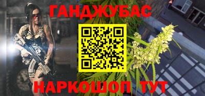эйфоретик Магнитогорск