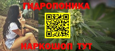 прущая мука Майкоп