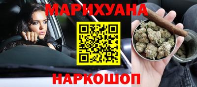 эйфоретик Магнитогорск
