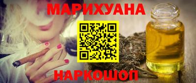 мефедрон Магадан