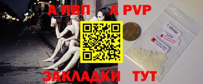 прущая мука Майкоп