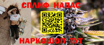 эйфоретик Магнитогорск
