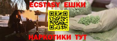 прущая мука Майкоп