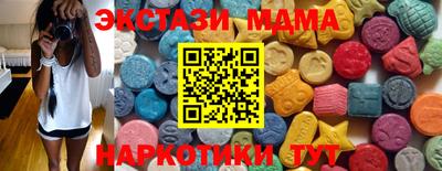 мефедрон Магадан