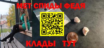 эйфоретик Магнитогорск