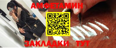 прущая мука Майкоп