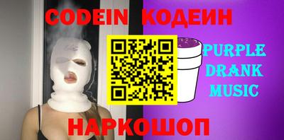 прущая мука Майкоп
