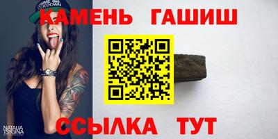 прущая мука Майкоп
