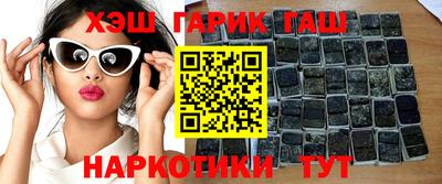 прущая мука Майкоп
